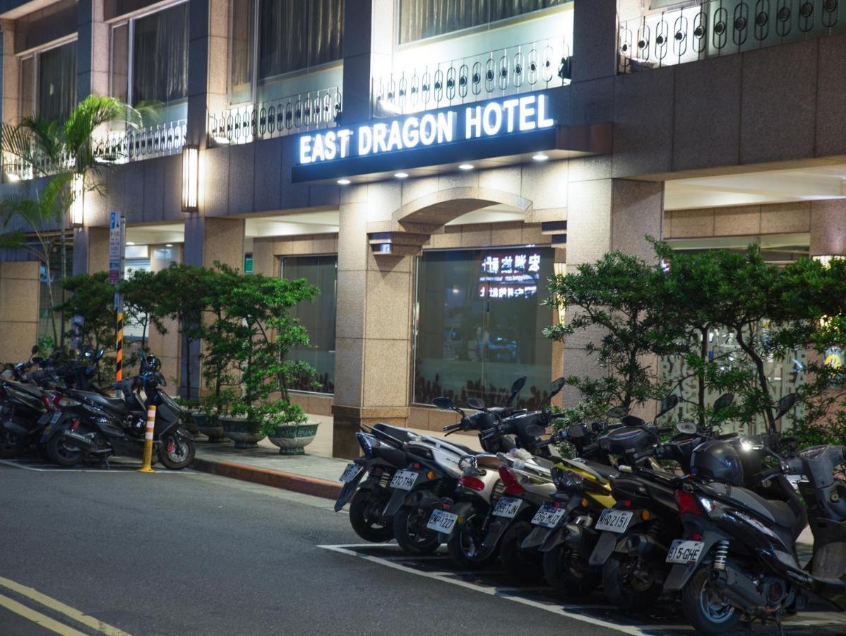 East Dragon Hotel Тайбэй Экстерьер фото
